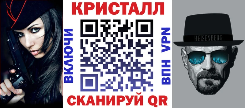 Амфетамин 97%  Купить  Торопец 