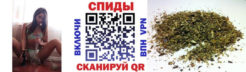 Купить закладки  Торопец  Бутират Butirat 