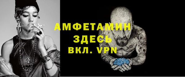 таблы Няндома