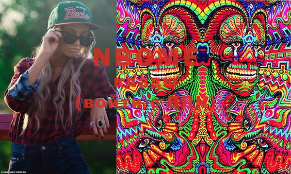 таблы Няндома